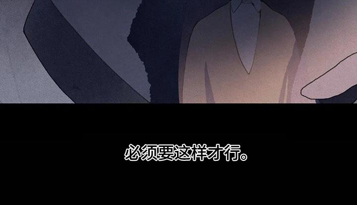 第113章：期待30