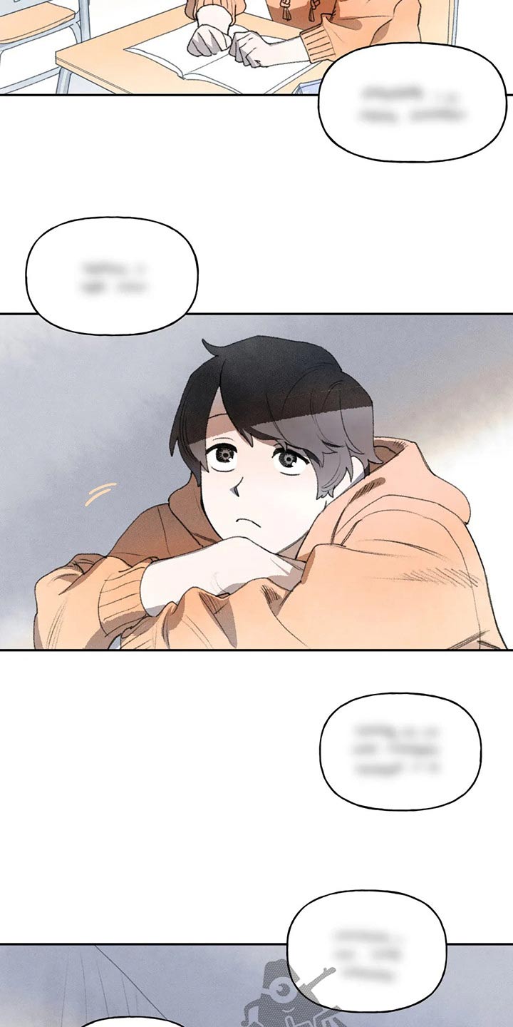 第79章：老师找你5