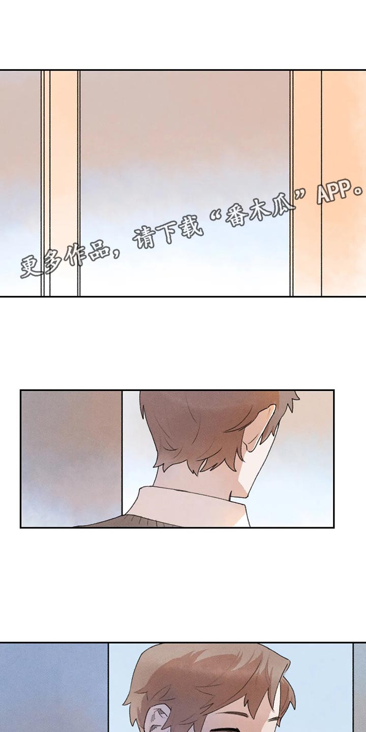 第56章：不好的想法7