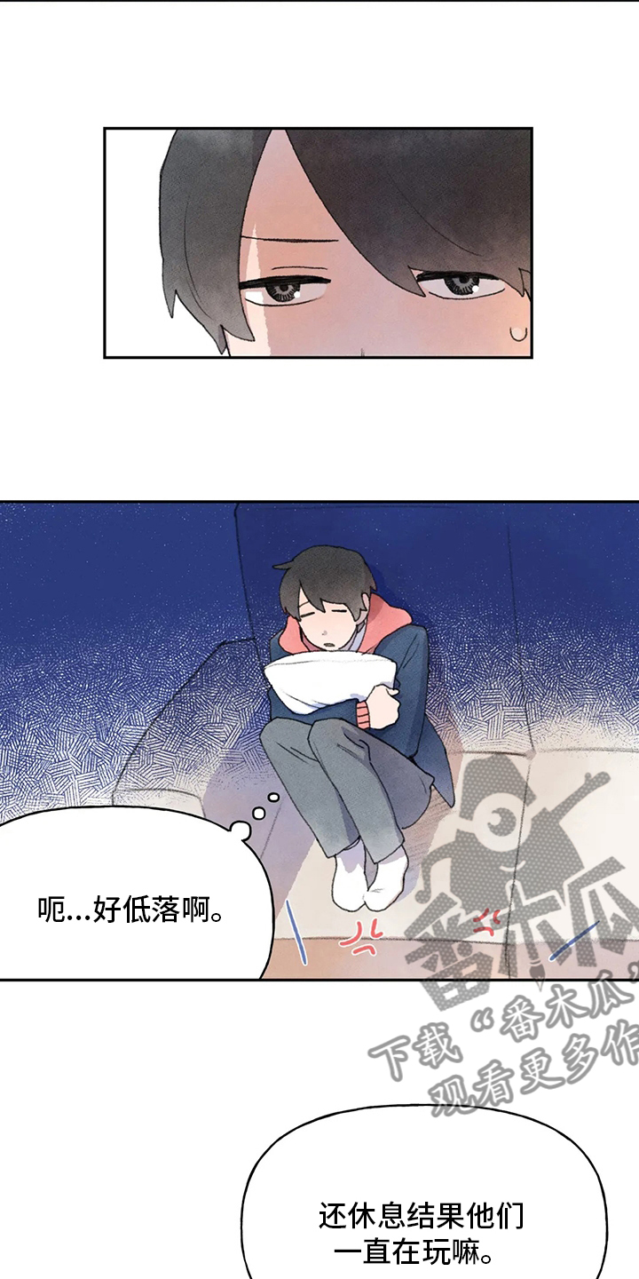 第50章：该走了9