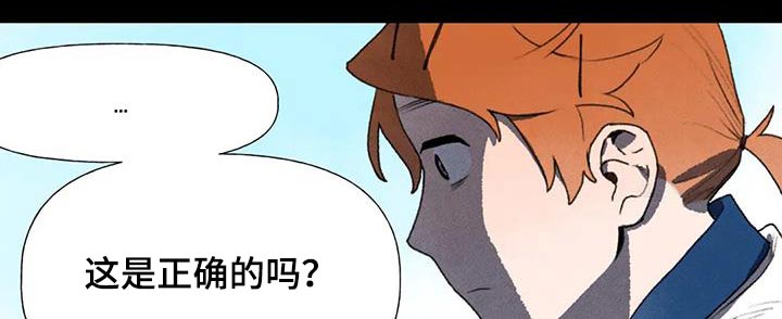 第114章：重返学校8