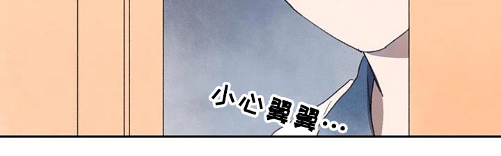 第101章：以往6