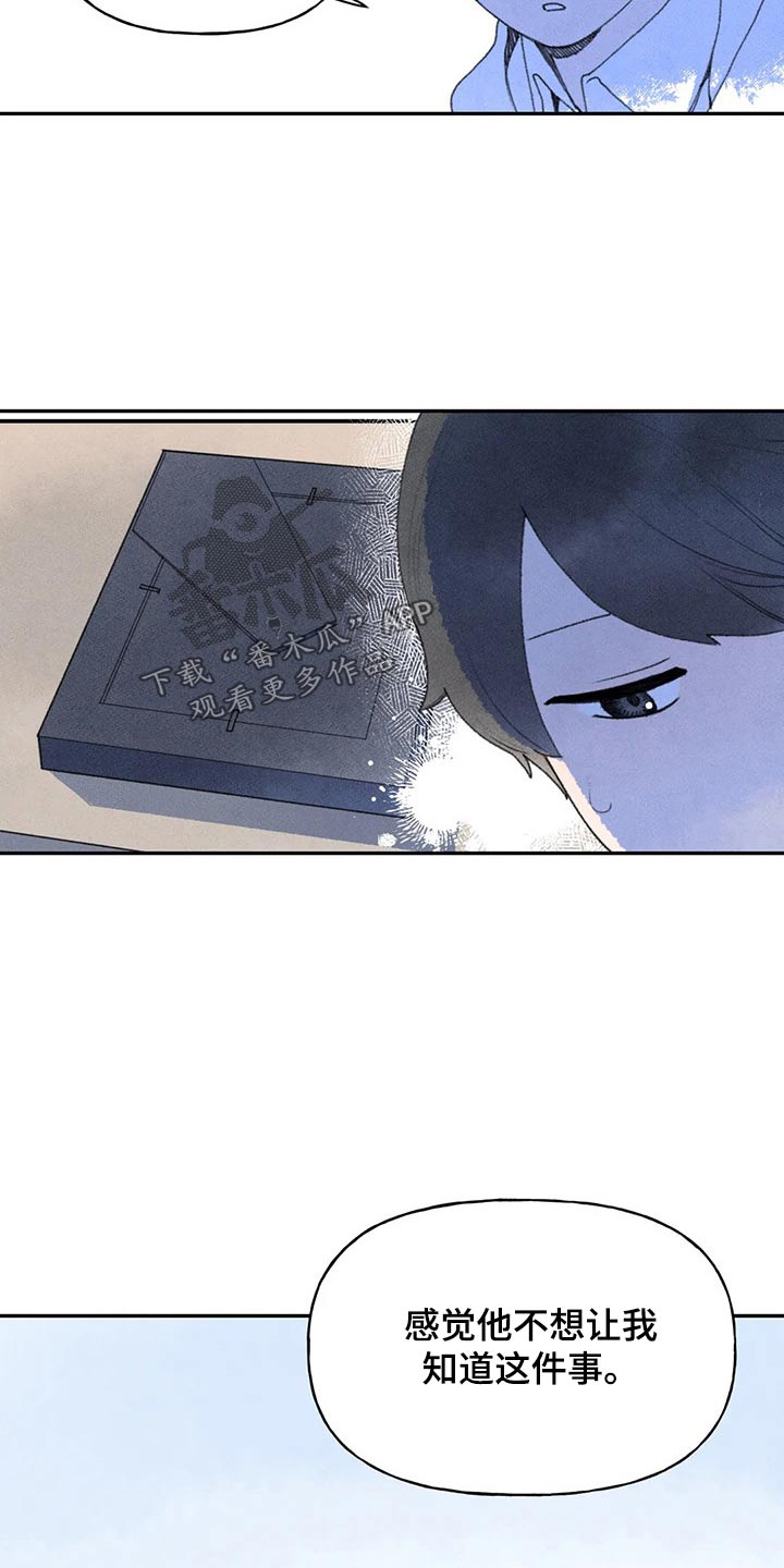 第72章：提问3