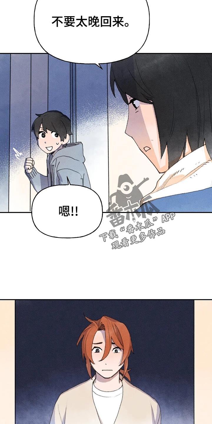 第58章：尝试4