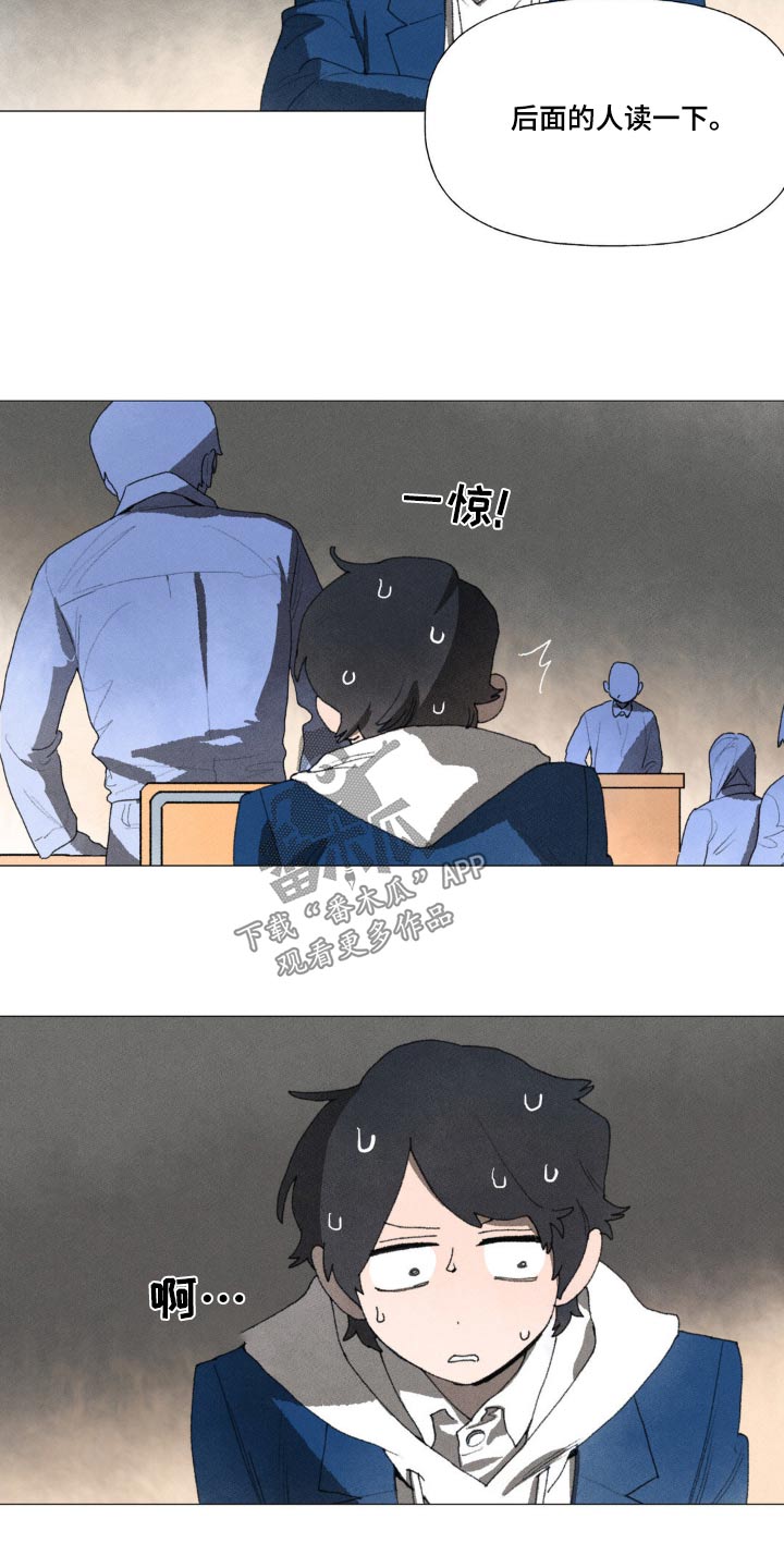 第120章：秋天9