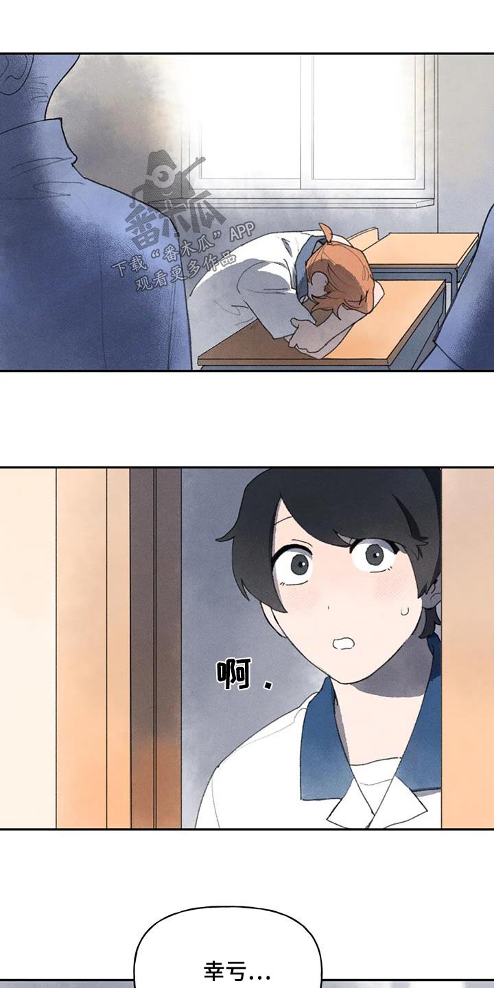 第101章：以往7