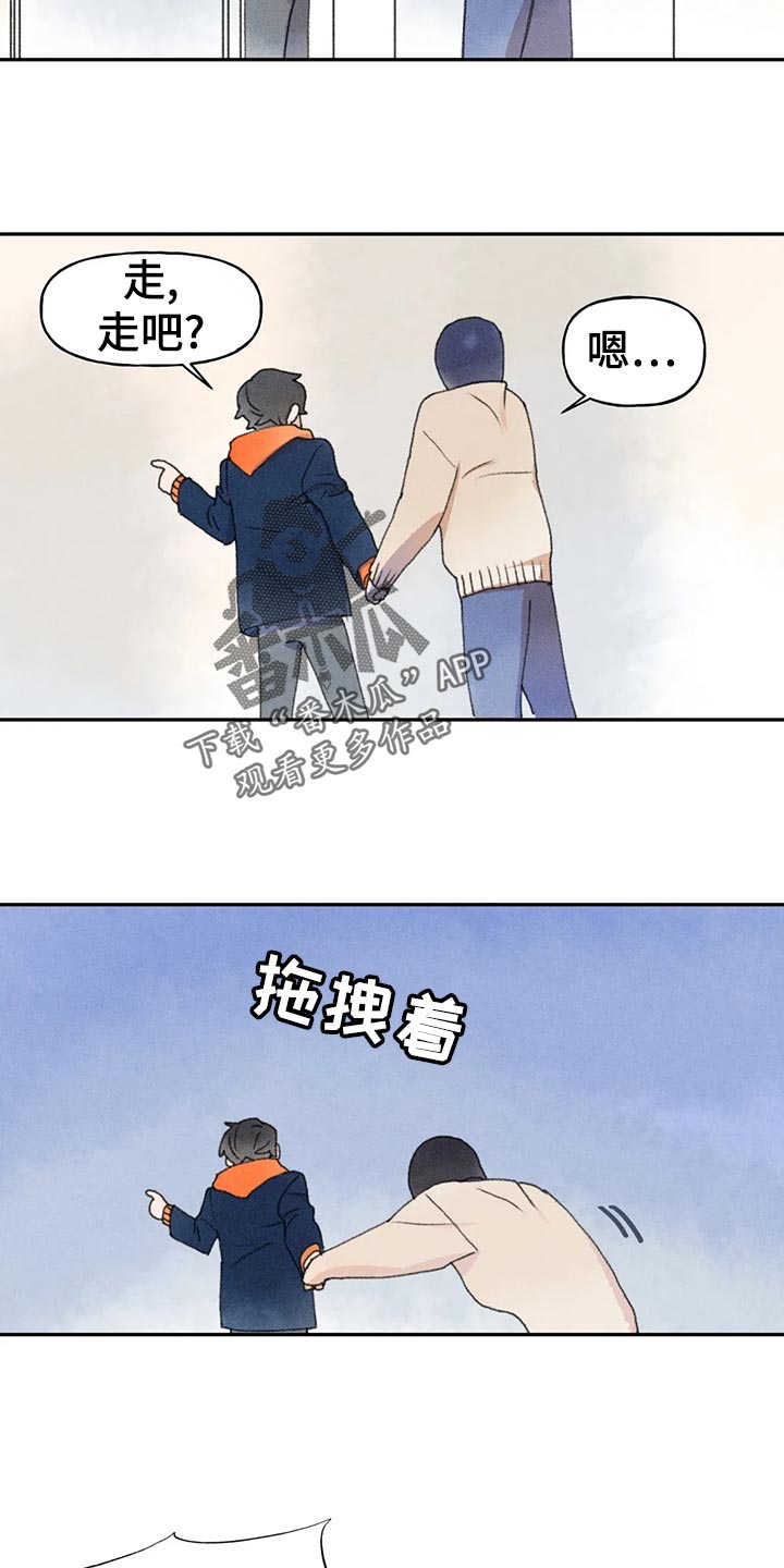 第56章：不好的想法12