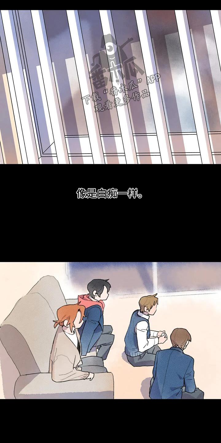 第113章：期待15