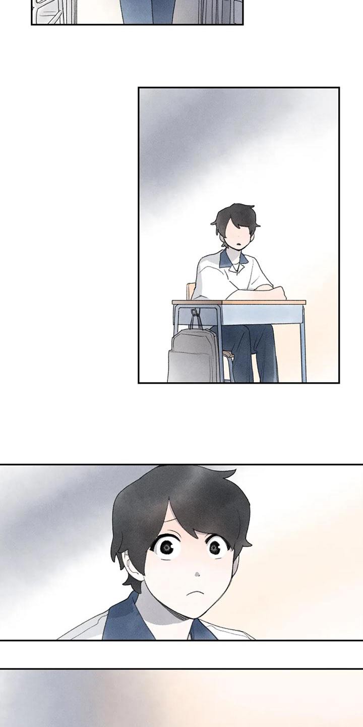 第90章：道歉10