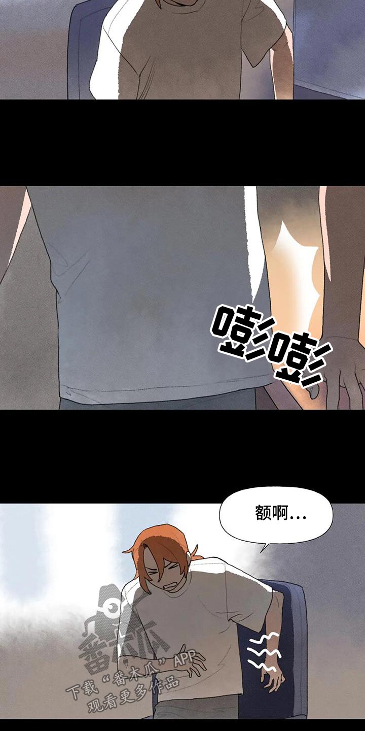 第112章：足不出门22