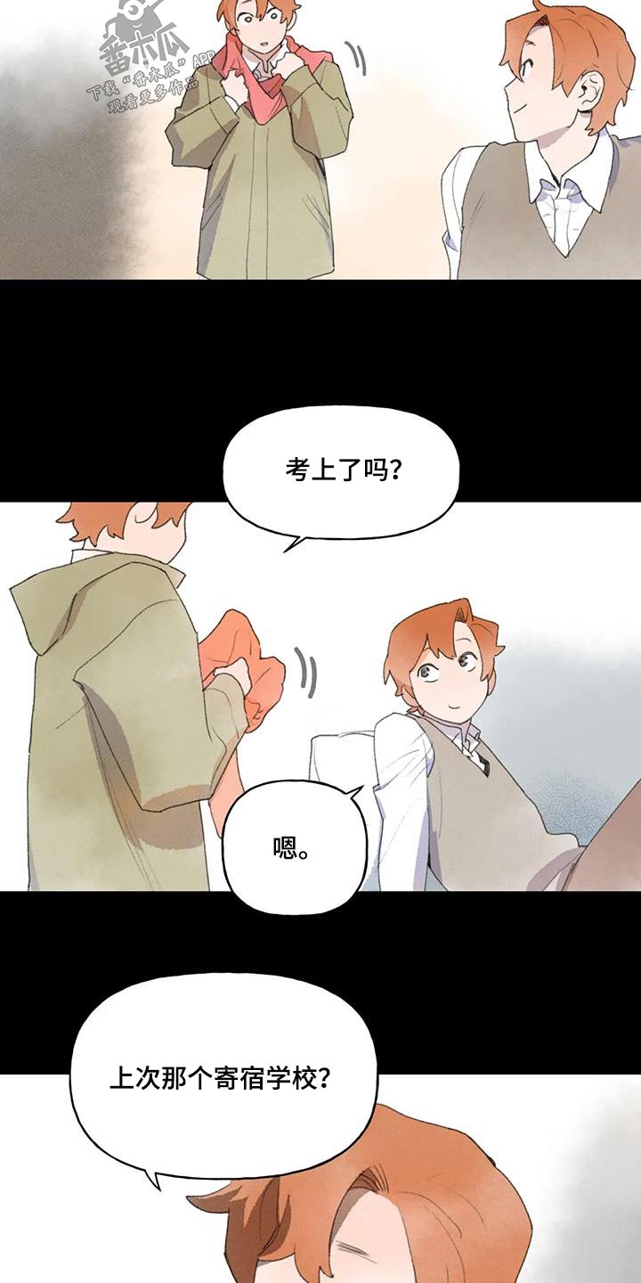 第108章：好久不见13