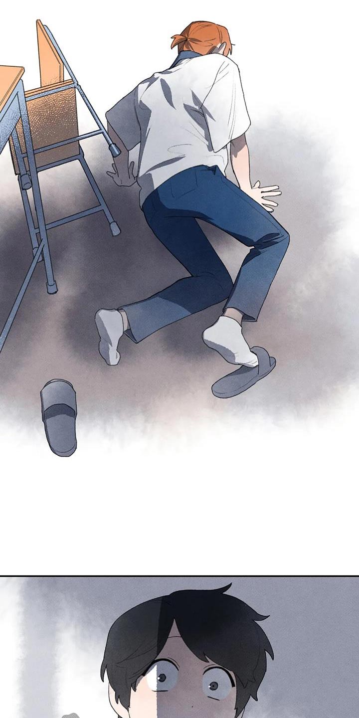 第102章：你没事吧13
