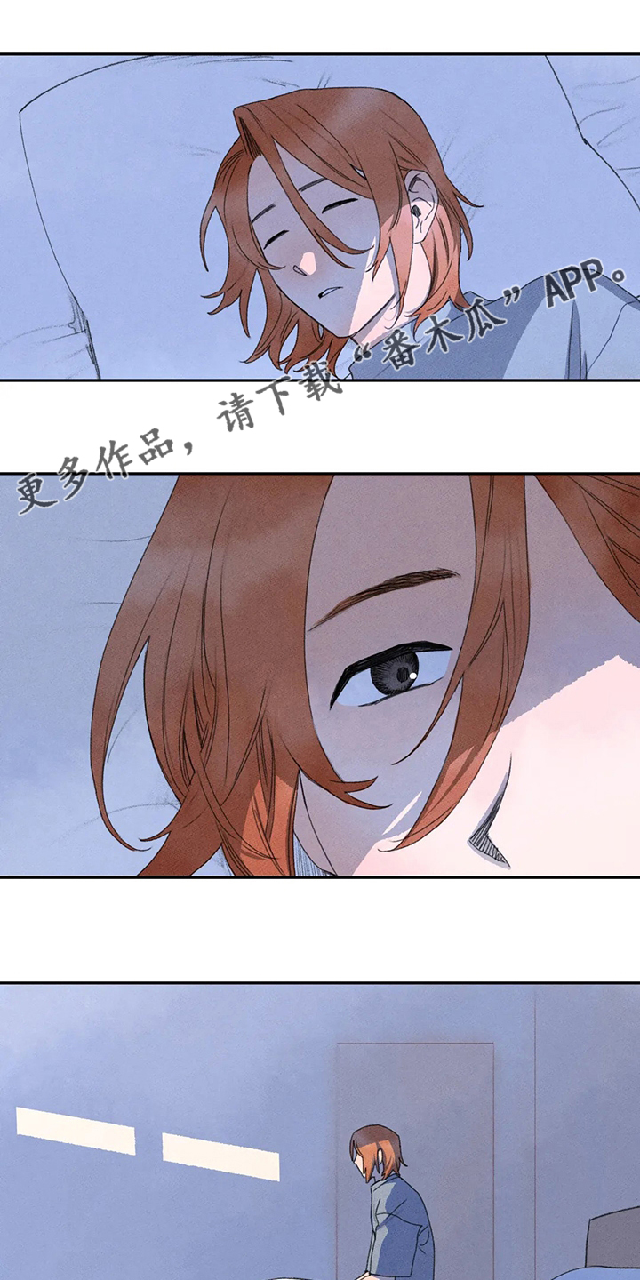 第40章：补课0