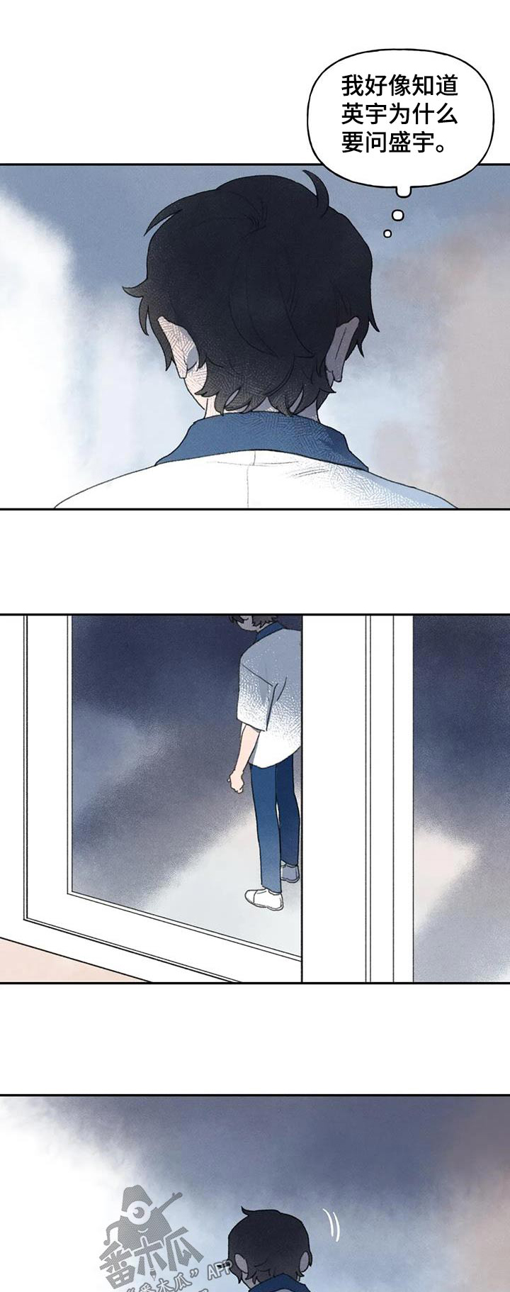 第101章：以往0