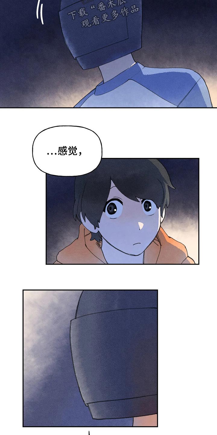 第63章：斗志5