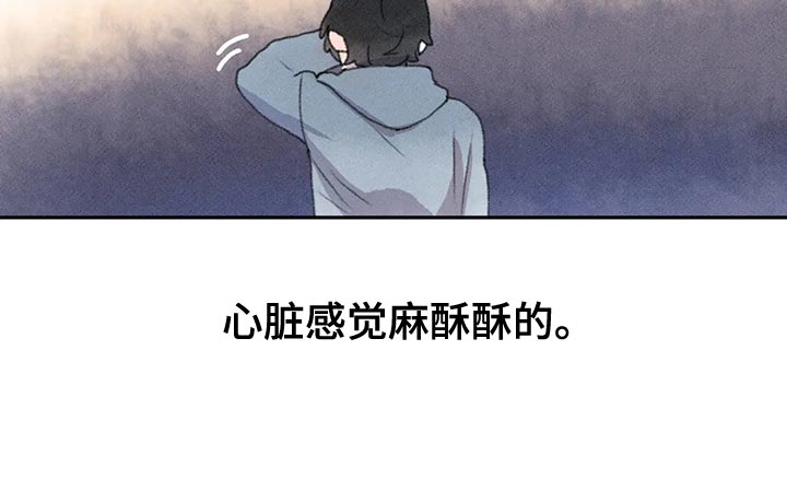 第61章：真诚19