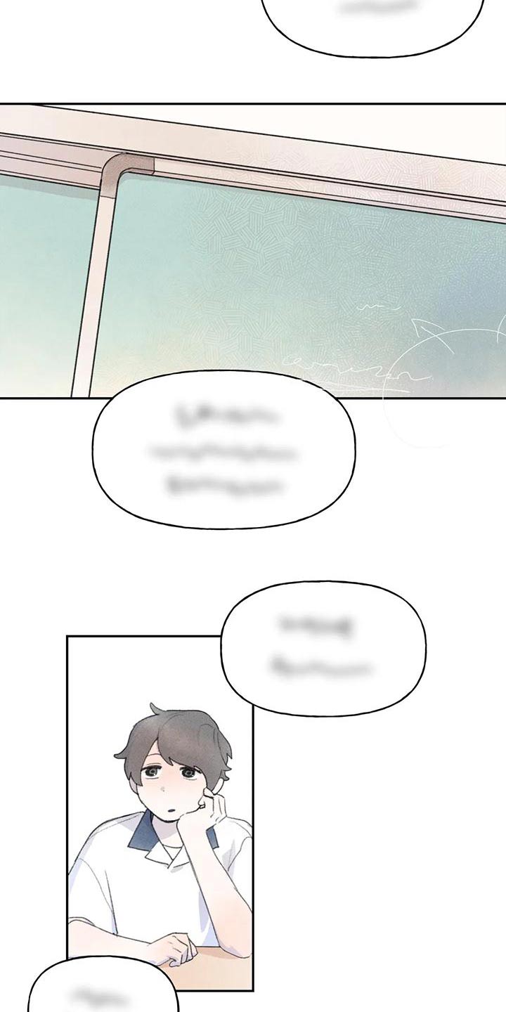 第89章：很开心17