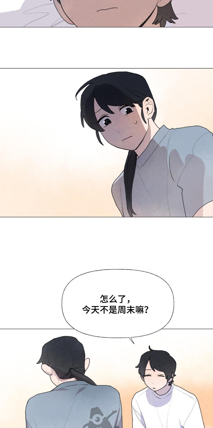 第123章：消失6