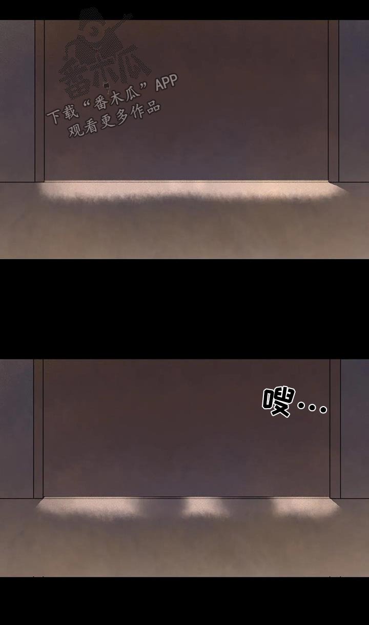 第112章：足不出门6
