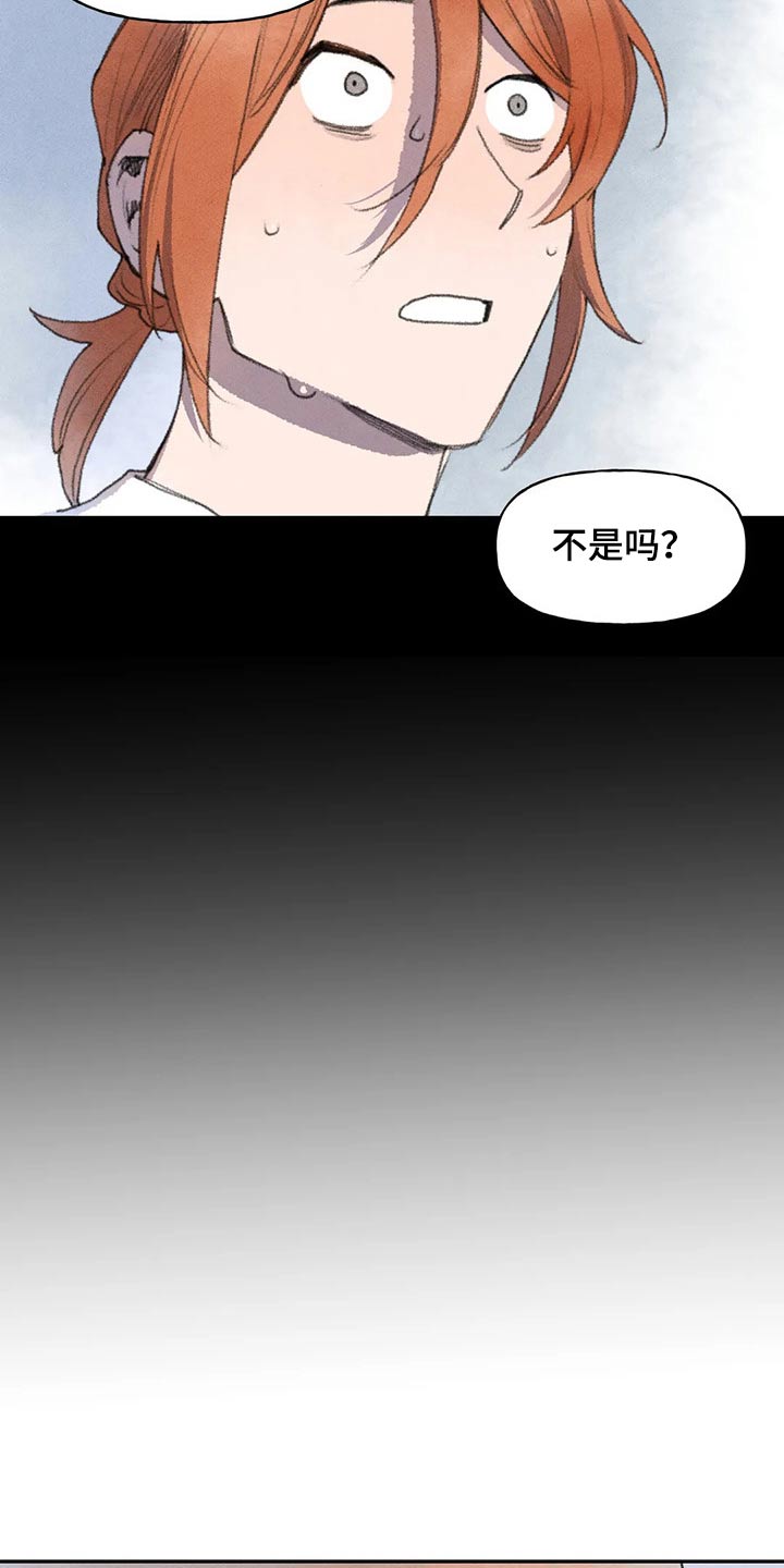 第68章：幸亏11