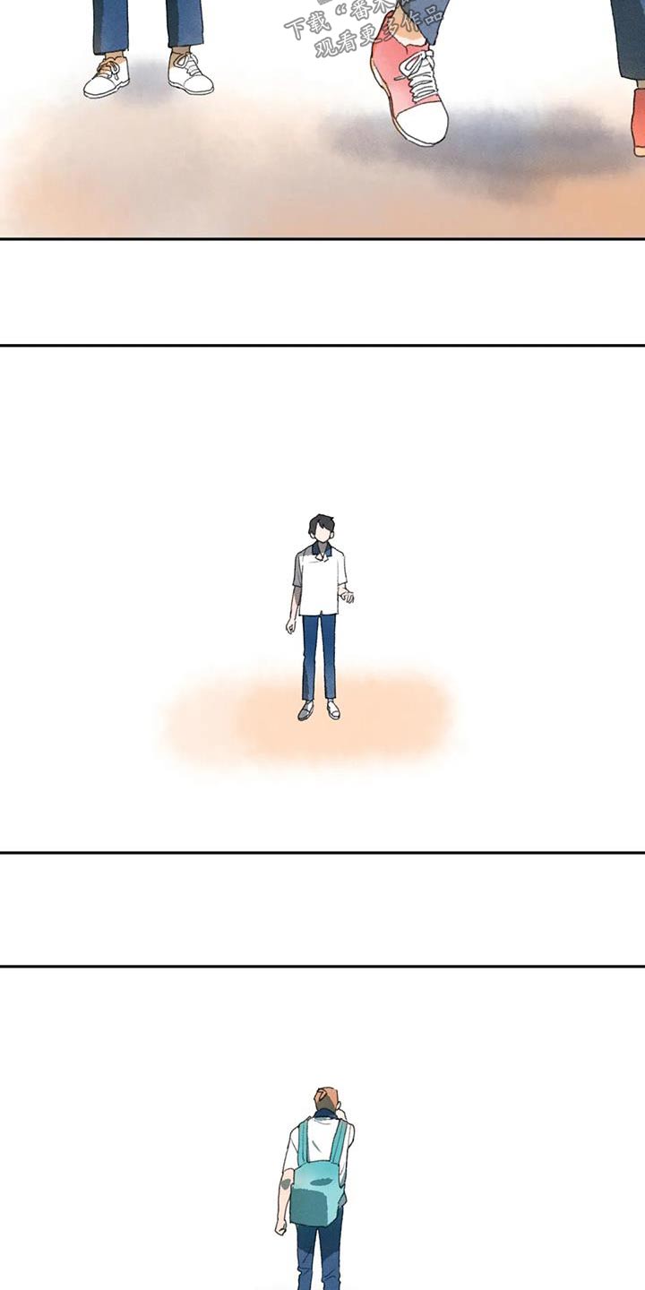 第105章：藏起来10