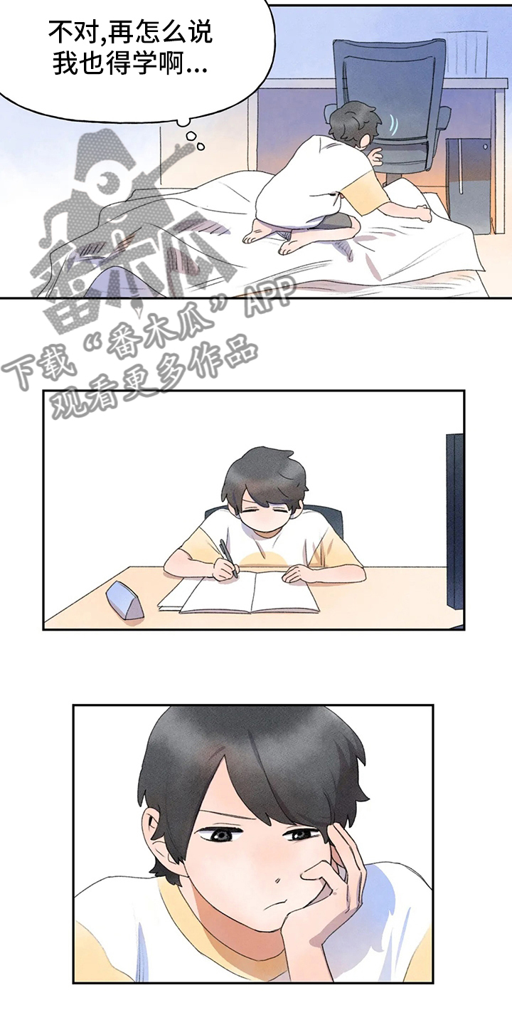 第37章：为什么9