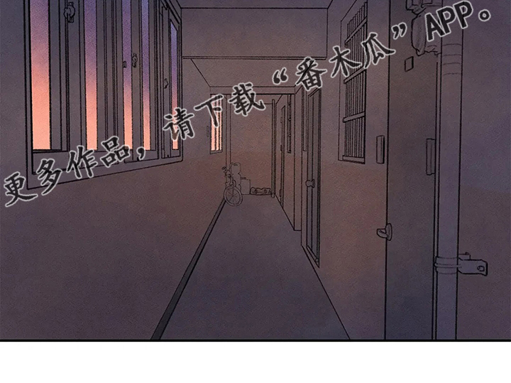 第33章：收获18