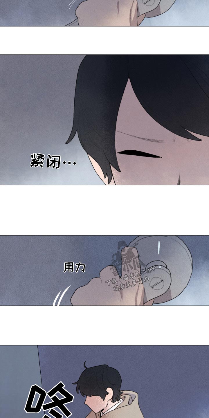 第125章：禁止9