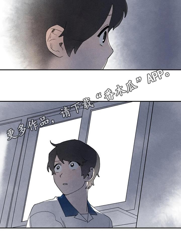 第103章：我的手15