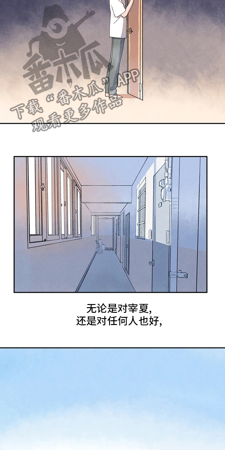 第42章：学习6