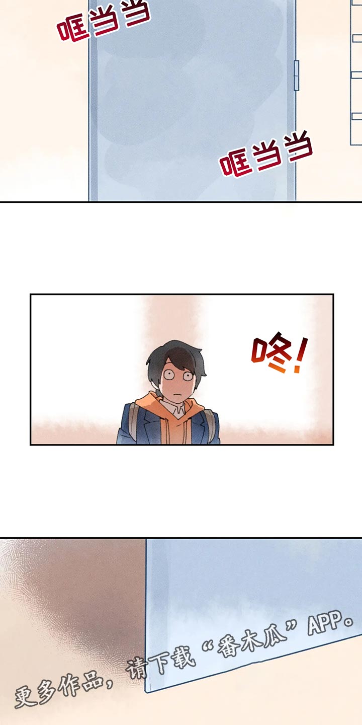 第54章：复习14