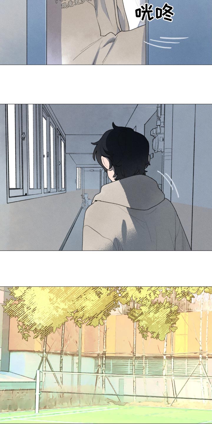 第124章：很担心5