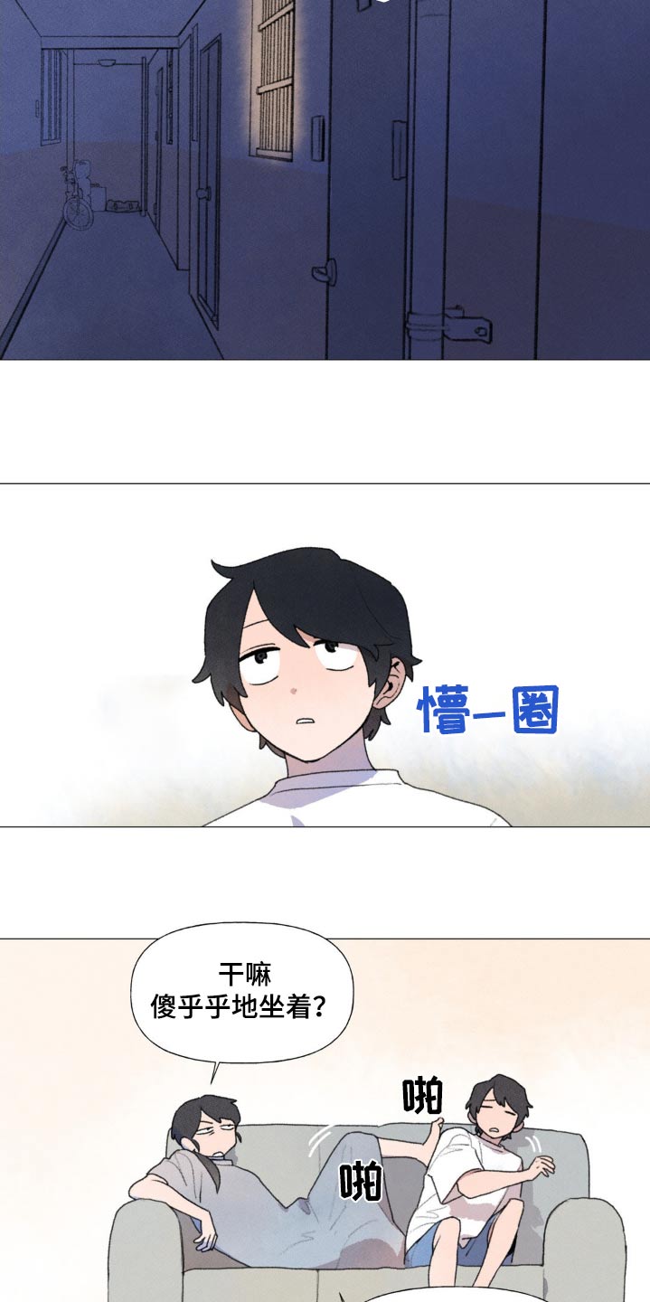 第123章：消失1