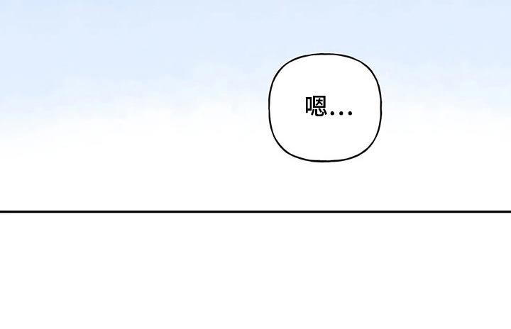 第82章：一起去吧31