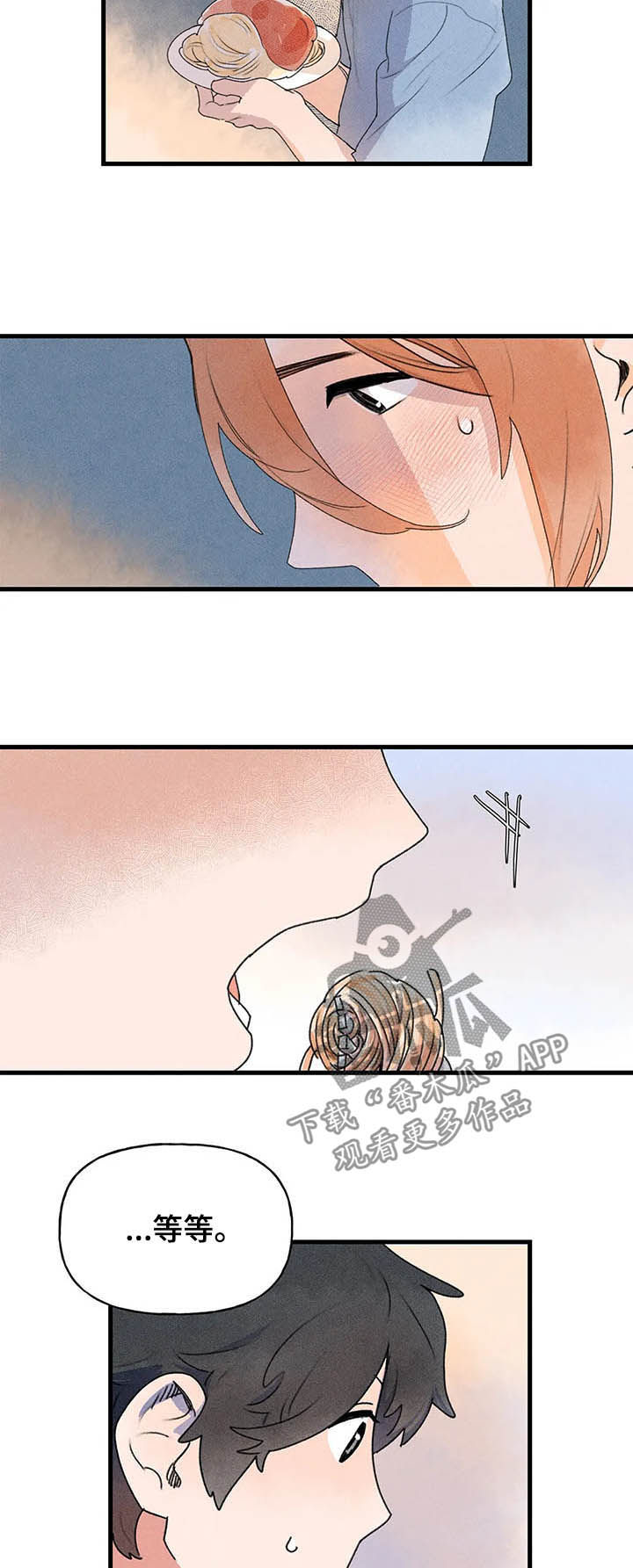 第19章：进展10