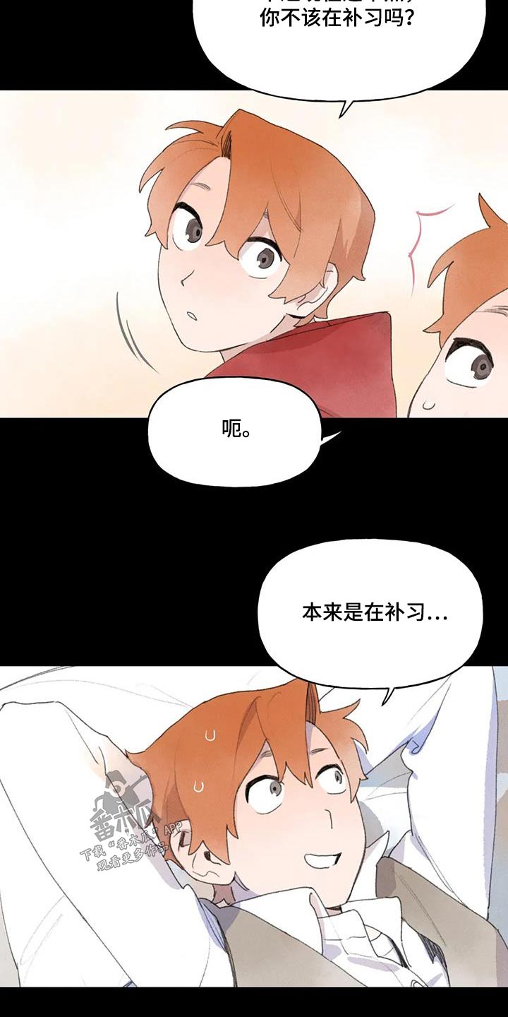 第107章：分开的生活15