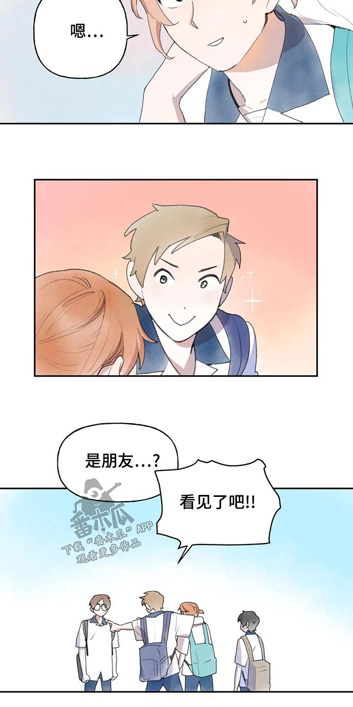 第94章：当然10