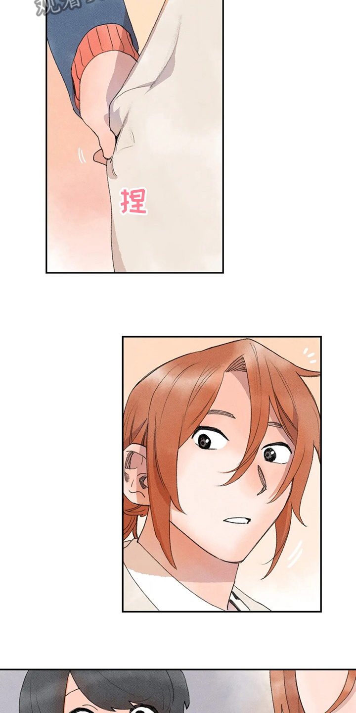 第44章：热闹10