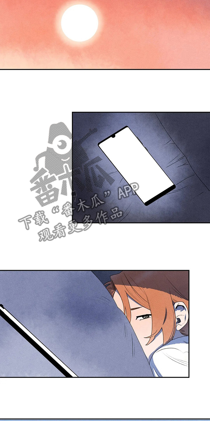 第33章：收获16