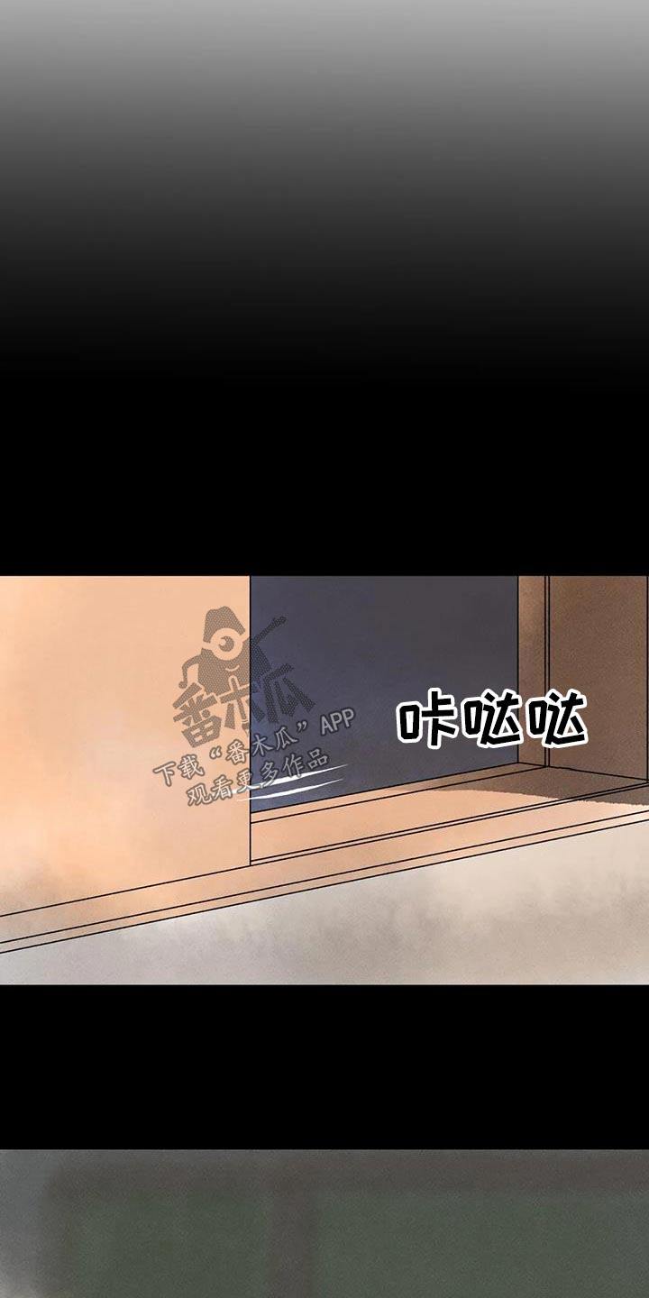第118章：空位9