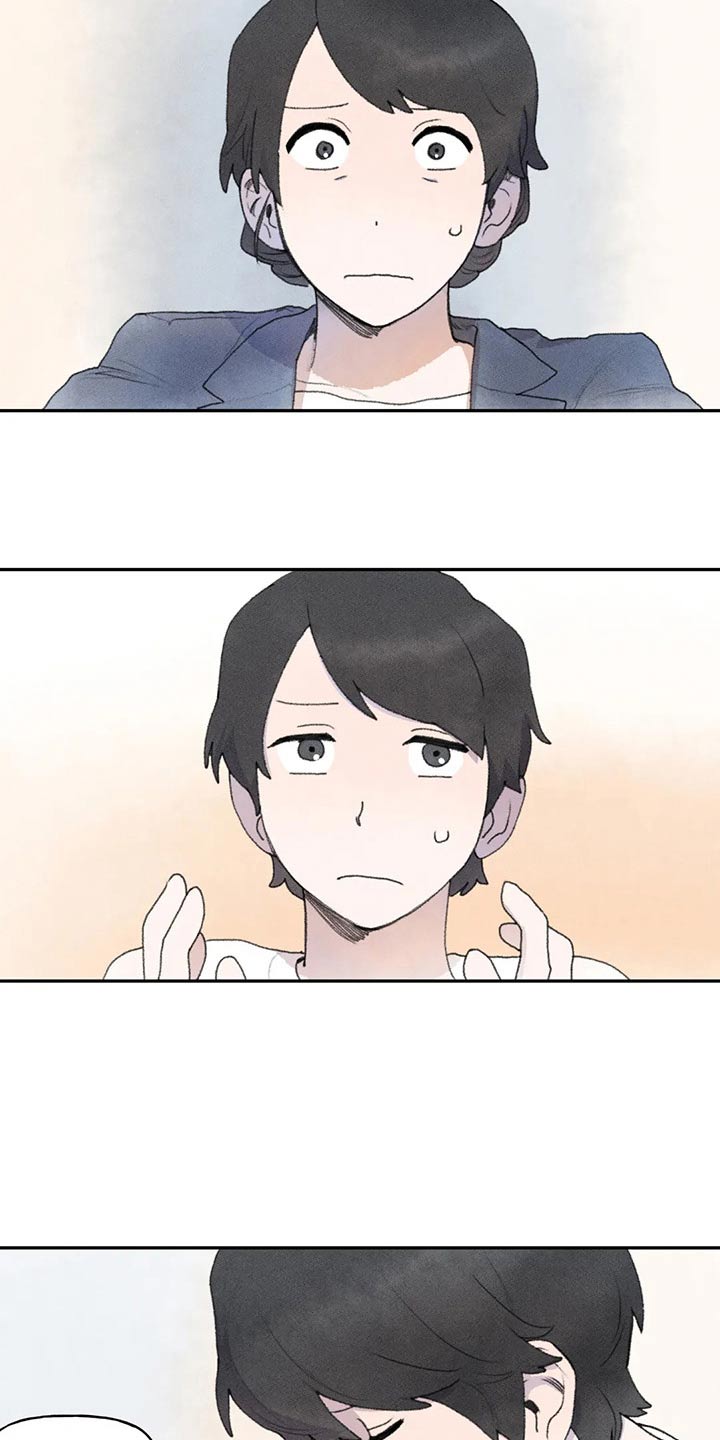 第76章：怎么了19