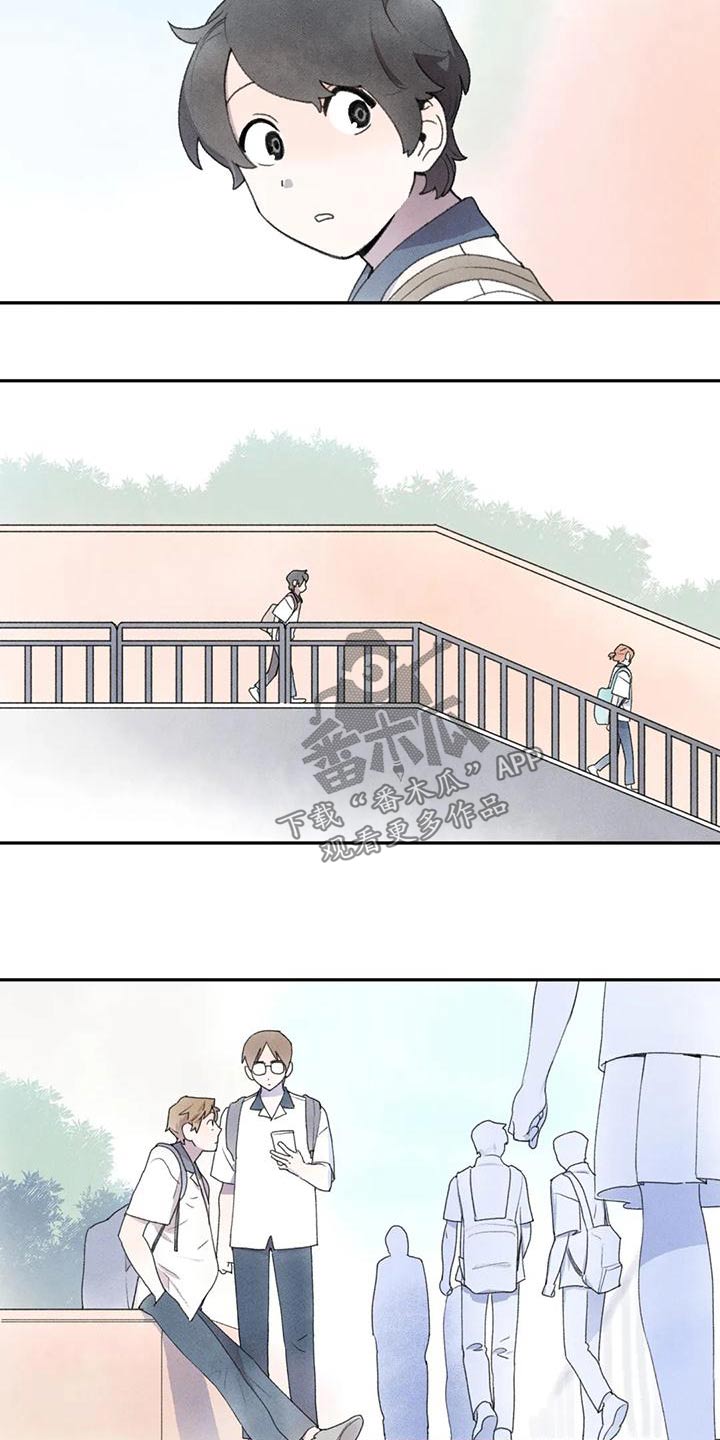 第87章：头发20