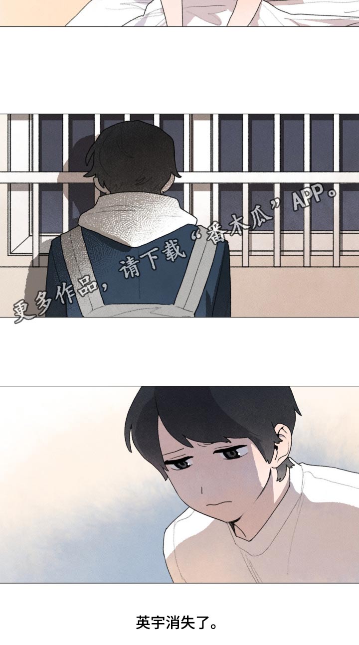 第123章：消失14