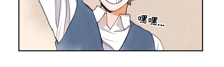 第45章：休息一会儿14