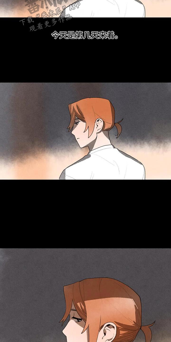 第112章：足不出门20