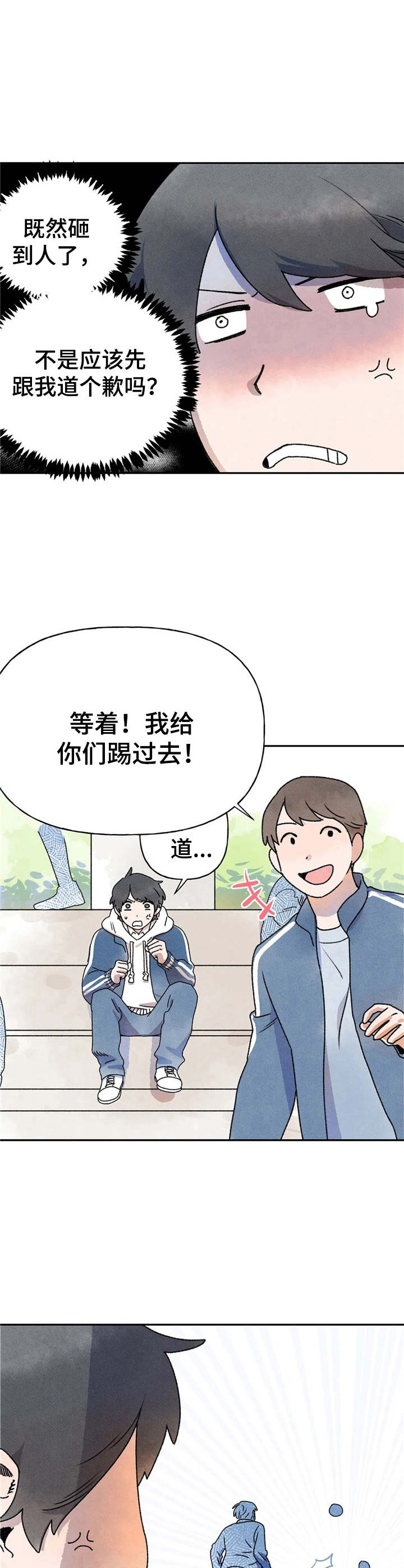 第12章：学习资料1