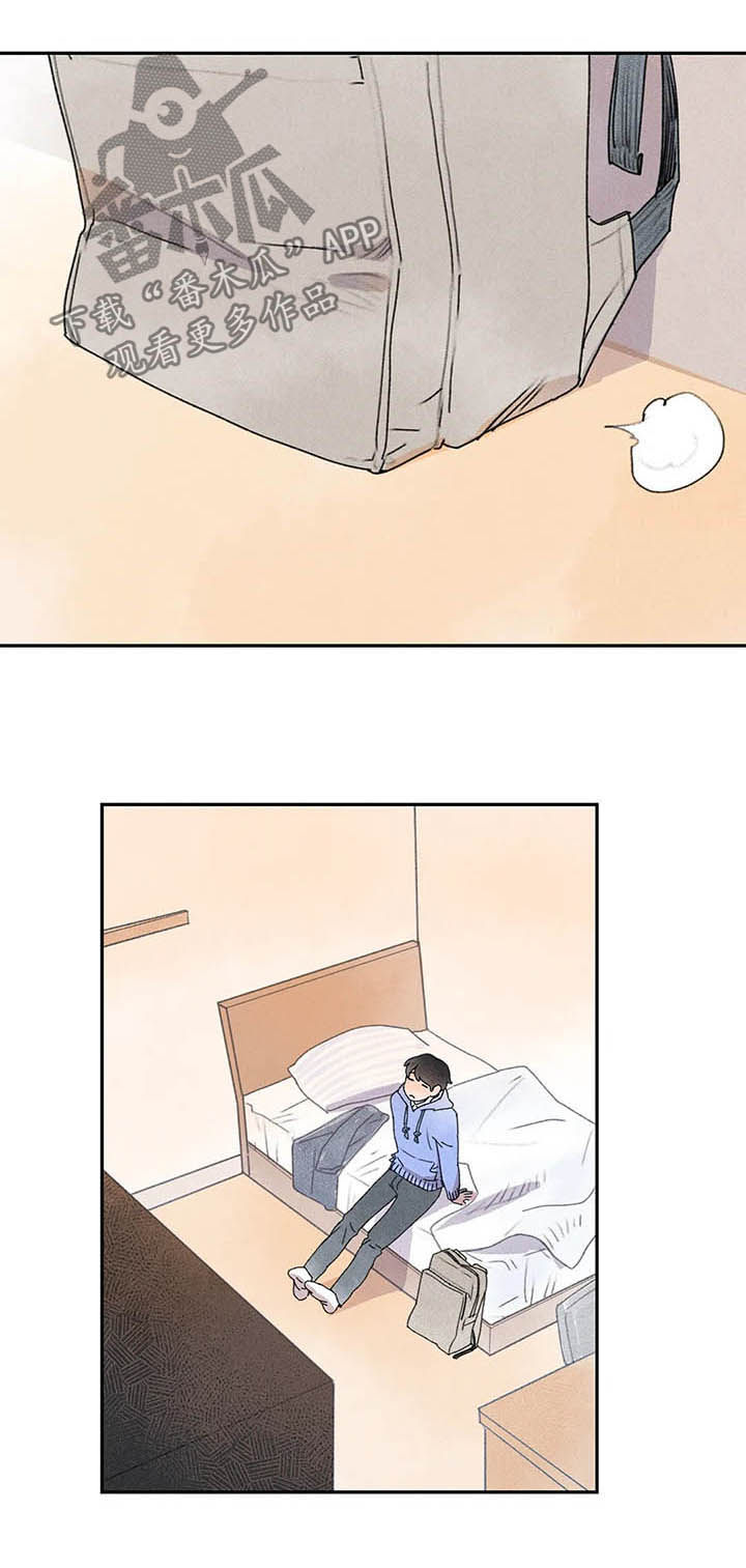 第23章：什么原因5