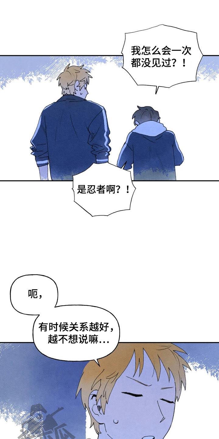 第72章：提问0