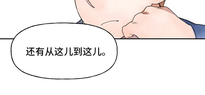 第42章：学习14