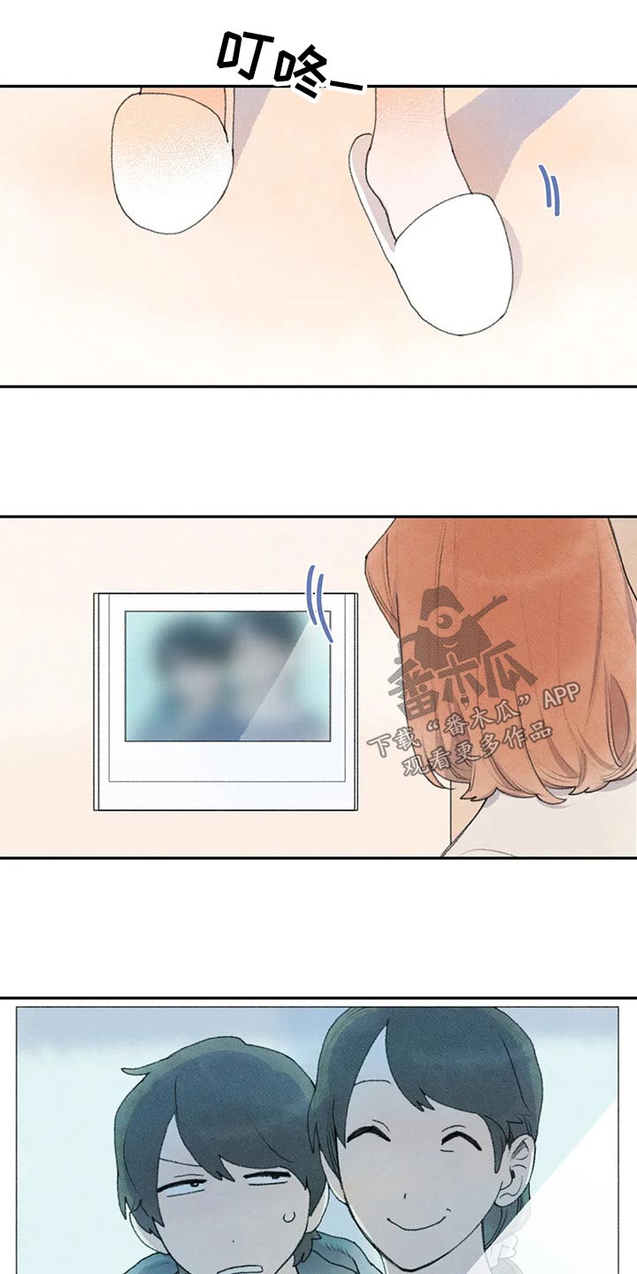 第77章：偷听10